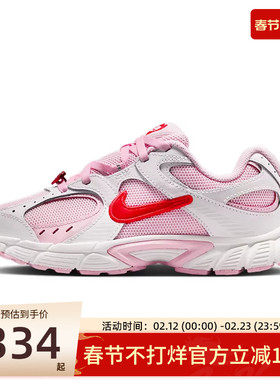 nike耐克大童女V5 RNR复古运动休闲鞋老爹鞋锐力IQ0221-121