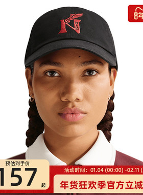 nike耐克男子FTWSH马年限定脱缰运动软顶休闲帽锐力IQ0979-010