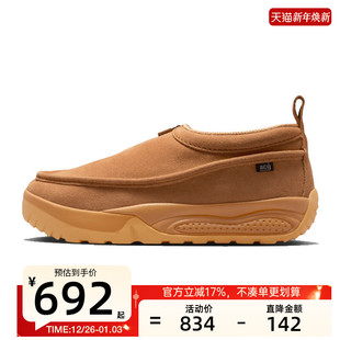 200 锐力IH3750 nike耐克男子ACG IZY运动户外功能雪地靴休闲鞋