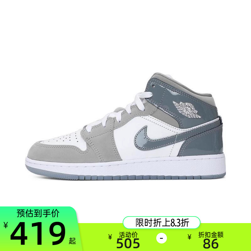 nike耐克大童运动篮球鞋