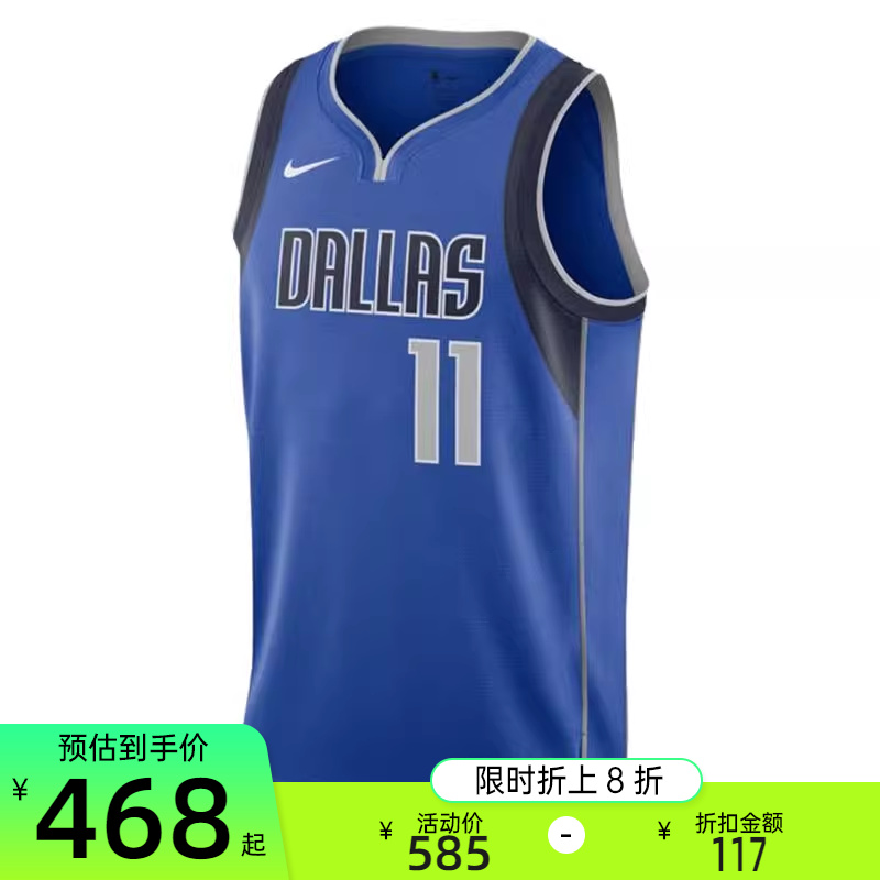 nike耐克男子运动休闲无袖T恤