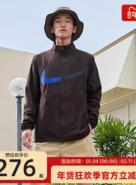 nike耐克秋季男FORM运动休闲印花立领茄克夹克外套锐力HV0395-237