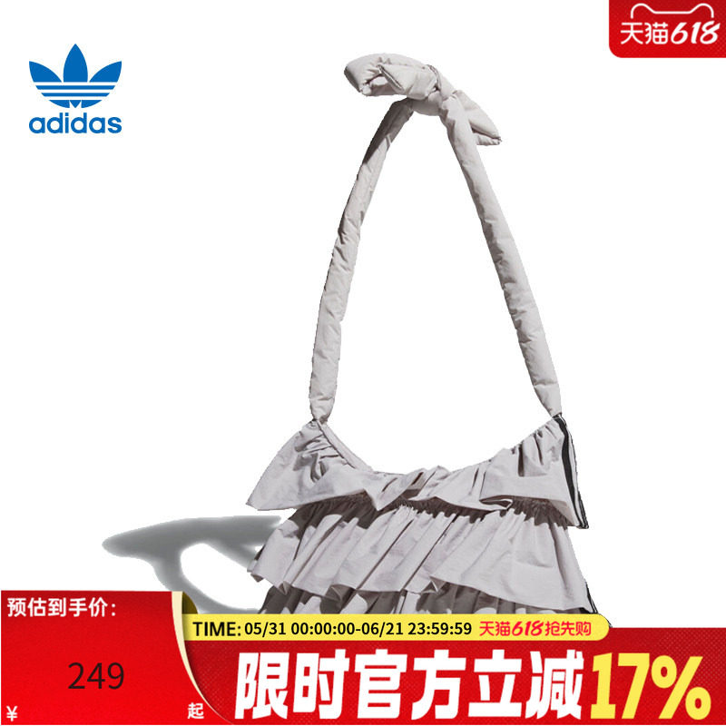 adidas阿迪达斯三叶草女子运动腋下包荷叶边单肩包锐力IA8913