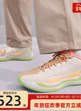 nike耐克秋季男子JORDAN LUKA 4东契奇运动篮球鞋锐力IO0198-100