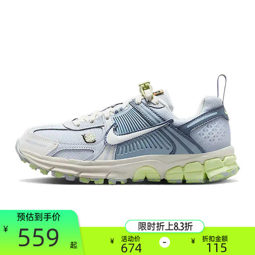 nike耐克大童运动跑步鞋