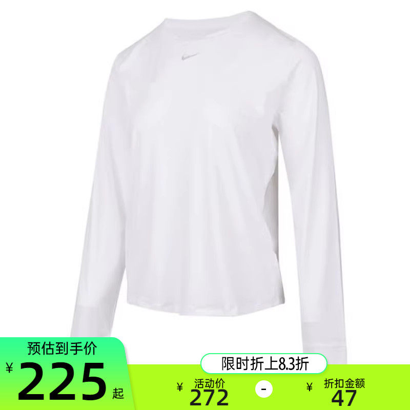 nike耐克女子DRI-FIT运动休闲训练跑步圆领长袖T恤锐力FN2802-100