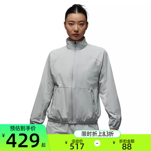 nike耐克女子JORDAN Dri-FIT Tunnel运动休闲夹克外套HQ8896-034