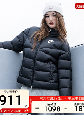 nike耐克女子WINDRUNNER防风运动休闲保暖羽绒服锐力DQ5904-010