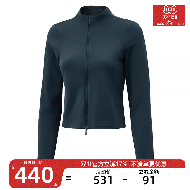 nike耐克女子运动夹克外套