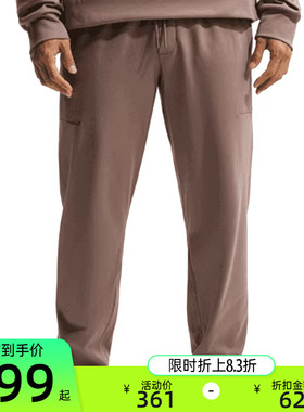 nike耐克男子PRMRY运动休闲跑步百搭束脚针织长裤锐力II1307-214