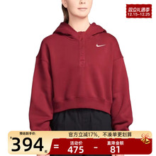 nike耐克女子PHNX FLC运动休闲抓绒套头衫卫衣锐力IF0259-613