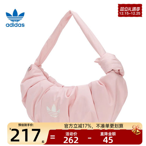 adidas阿迪达斯女子运动单肩包