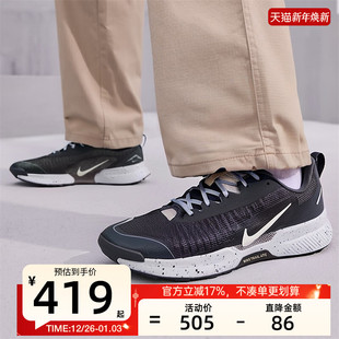 锐力FQ0904 nike耐克冬季 3运动户外跑步鞋 TRAIL 003 男子JUNIPER