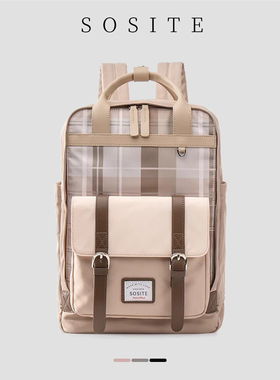 SOSITE双肩包女日系jk学院风学生书包15.6寸电脑包轻便旅行背包