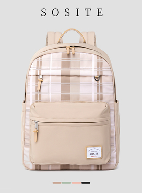 SOSITE双肩包女大容量电脑书包旅行背包女百搭时尚ins风通勤背包