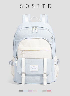 新款轻便SOSITE双肩包女大容量学生书包高颜值护脊减负电脑包背包