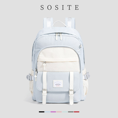 SOSITE学生书包女双肩包1年换新