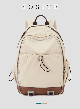 SOSITE简约日韩双肩包女初高中生大学生书包校园通勤电脑背包