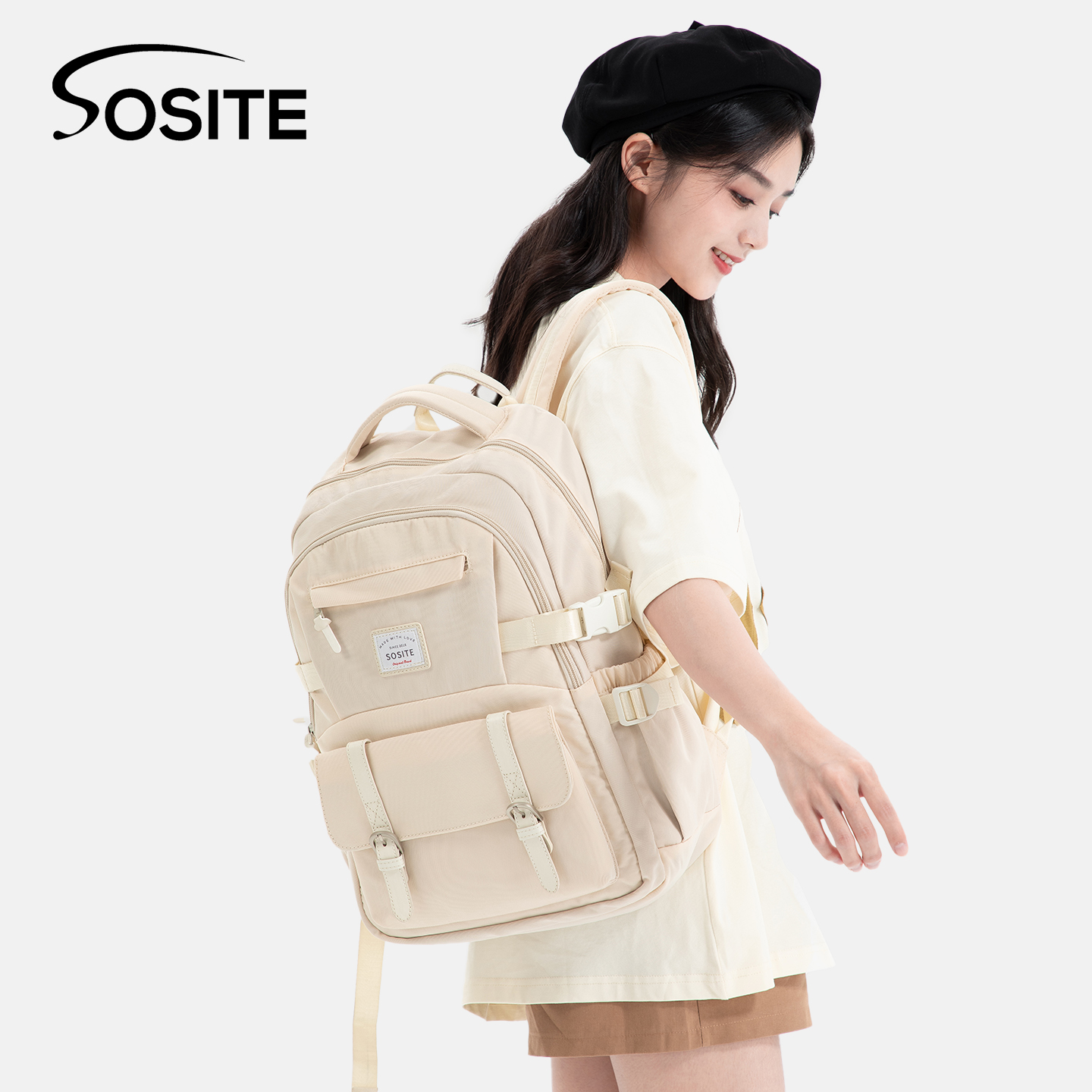 SOSITE科学护脊减压减重双肩包