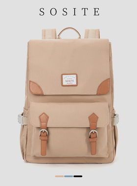 SOSITE双肩包女学院风初高中学生书包大容量日常个性通勤电脑背包