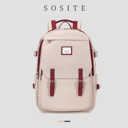 SOSITE双肩包背包书包学生大容量潮流笔记本电脑包百搭时尚旅行包