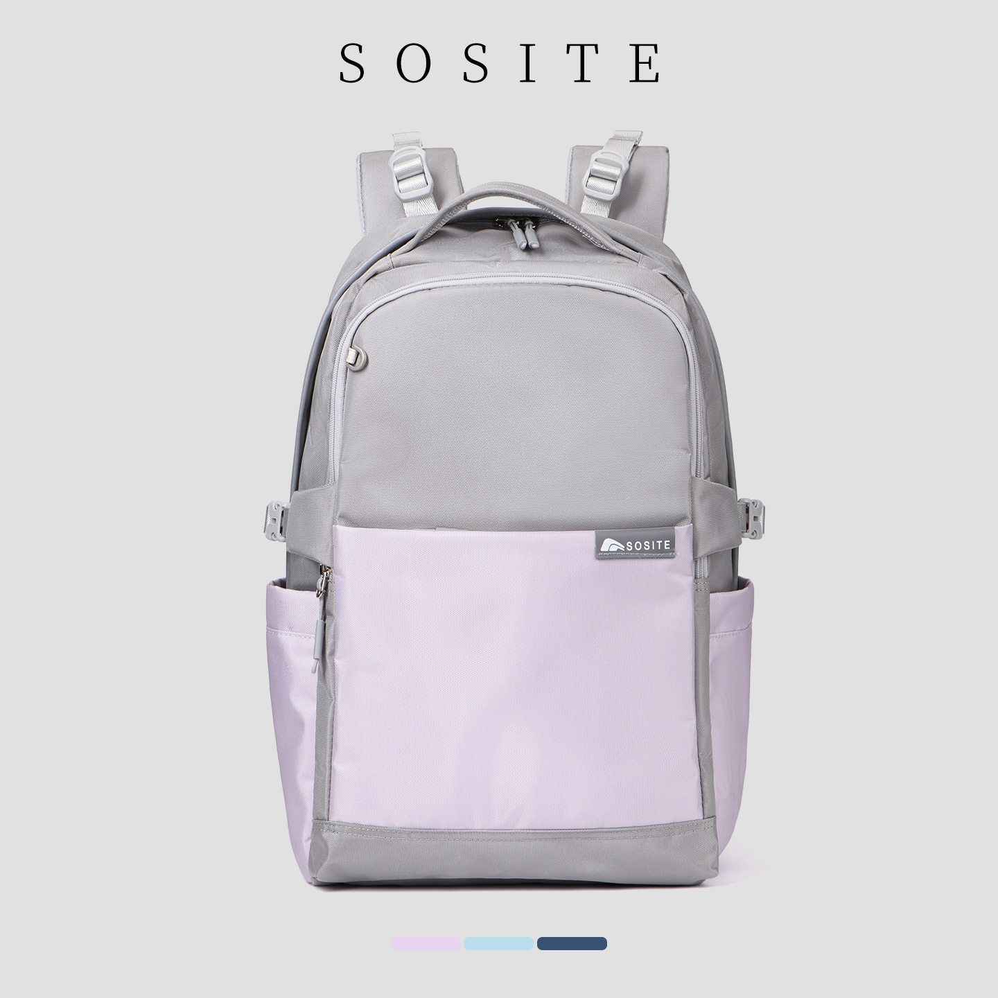 2025年新款护脊减负书包减重大容量学生电脑背包初高中生双肩包