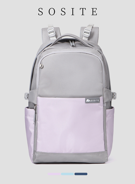 新款护脊减负书包减重大容量学生电脑背包初高中生双肩包