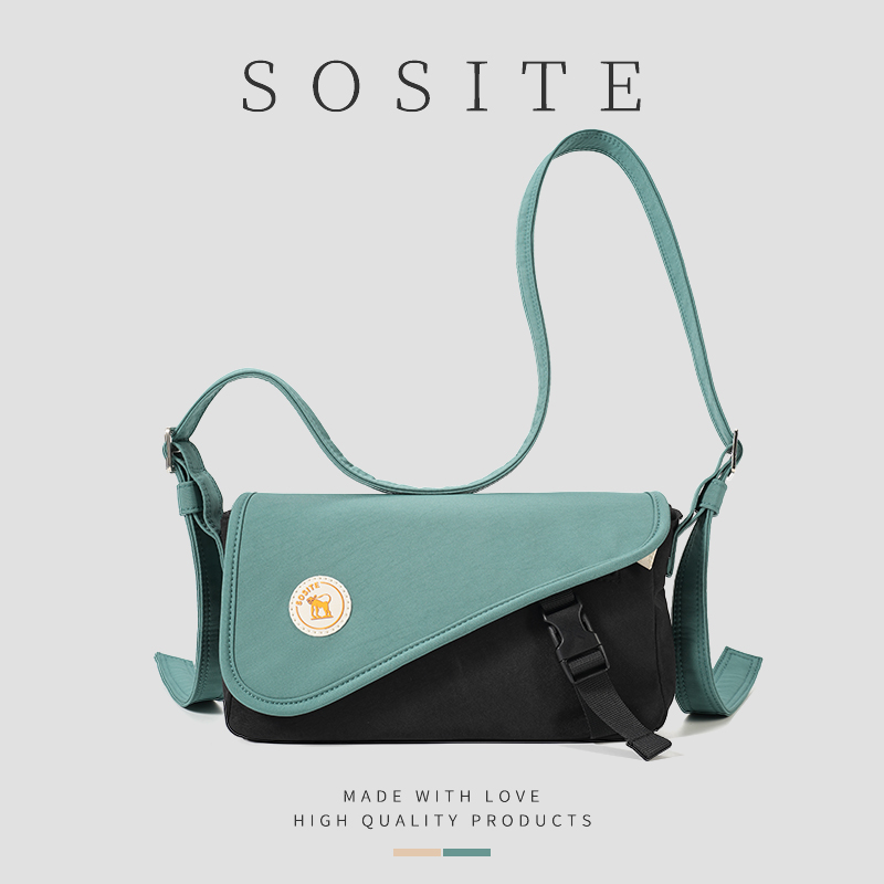 SOSITE斜跨包手提单肩美式翻盖