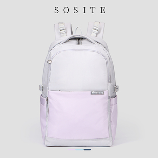 护脊减负减重书包多功能大容量初高中大学生书包双肩包防泼水背包