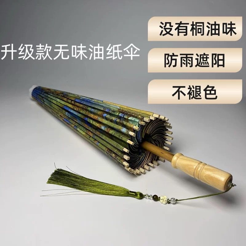 石鼓油纸伞防雨防晒古朴古风晴雨两用伞纯手工装饰吊顶拍摄桐油伞图片