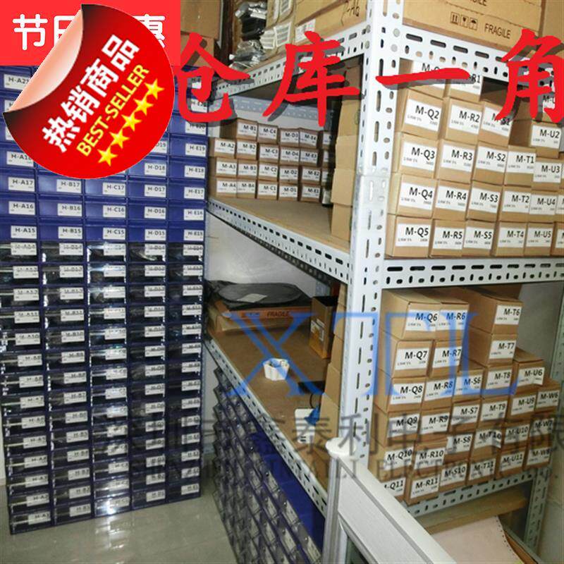 a470欧 470r 0.25w 1/4w 1% 全新r金属膜直插电阻 0.25瓦 100个在类目 3C数码配件, 电子元器件市场, 电子元件, 电阻器中 - 来自Buy2taobao.com提供专业的淘宝代购服务