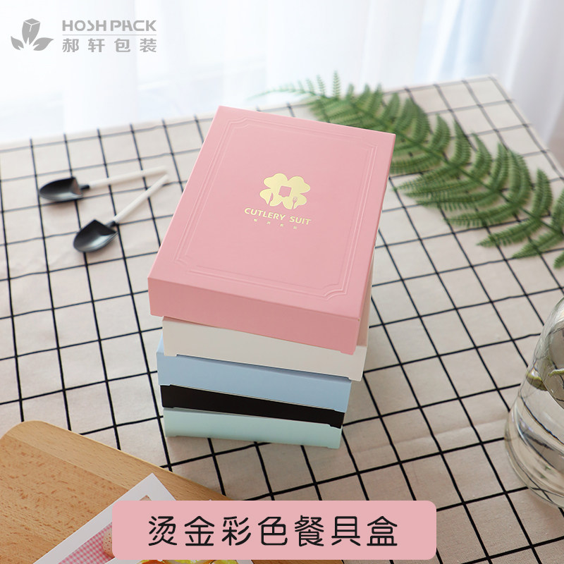 郝轩新品蛋糕餐具收纳盒刀叉套装图片