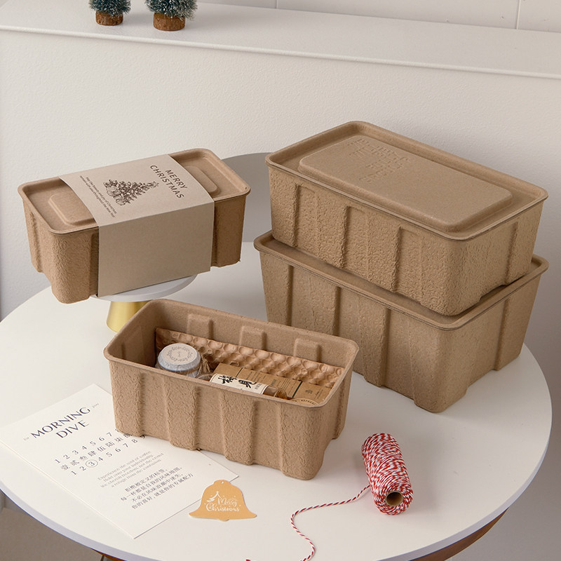 圣诞节礼盒大号纸浆包装盒环保可降解纸盒伴手礼春节高颜值收纳盒