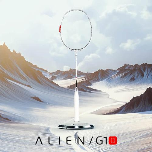 dooot进攻型单拍全碳素羽毛球拍