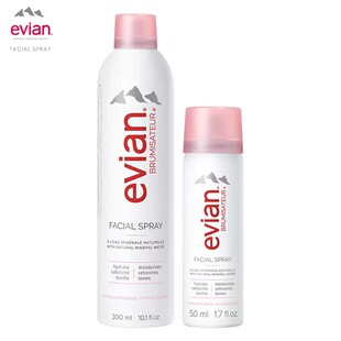 Evian依云矿泉水喷雾天然矿泉喷雾法国进口补水保湿 滋润爽肤水
