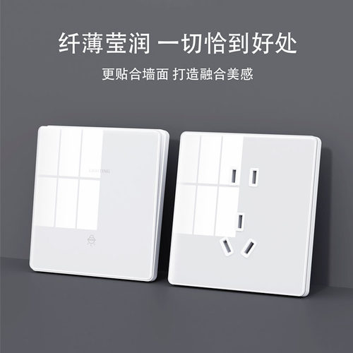 86型五孔插座带USB10A墙壁开关插座面板PC材质3C认证家用现货