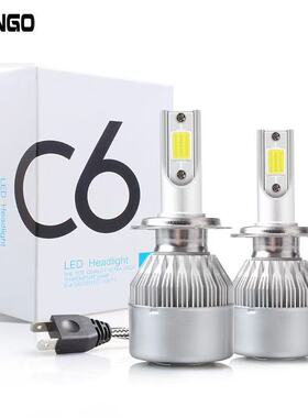跨境汽车led大灯C6 led前照大灯h4车灯H7H11 9005改装36W车灯