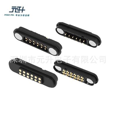 磁吸充电触点技术支持磁吸连接器磁吸式POGOPIN弹簧针天线顶针