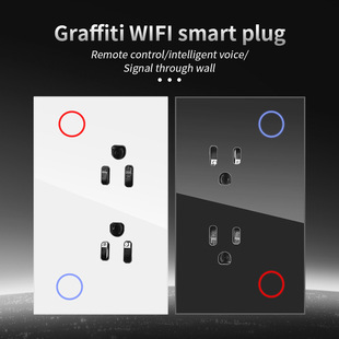 ZIGBEE 插座美标电源插头插座15A功耗触摸开关无线远程 智能壁式