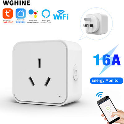 阿根廷规涂鸦WiFi/zigbee智能插座WiFi插座远程控制智能家居Alexa