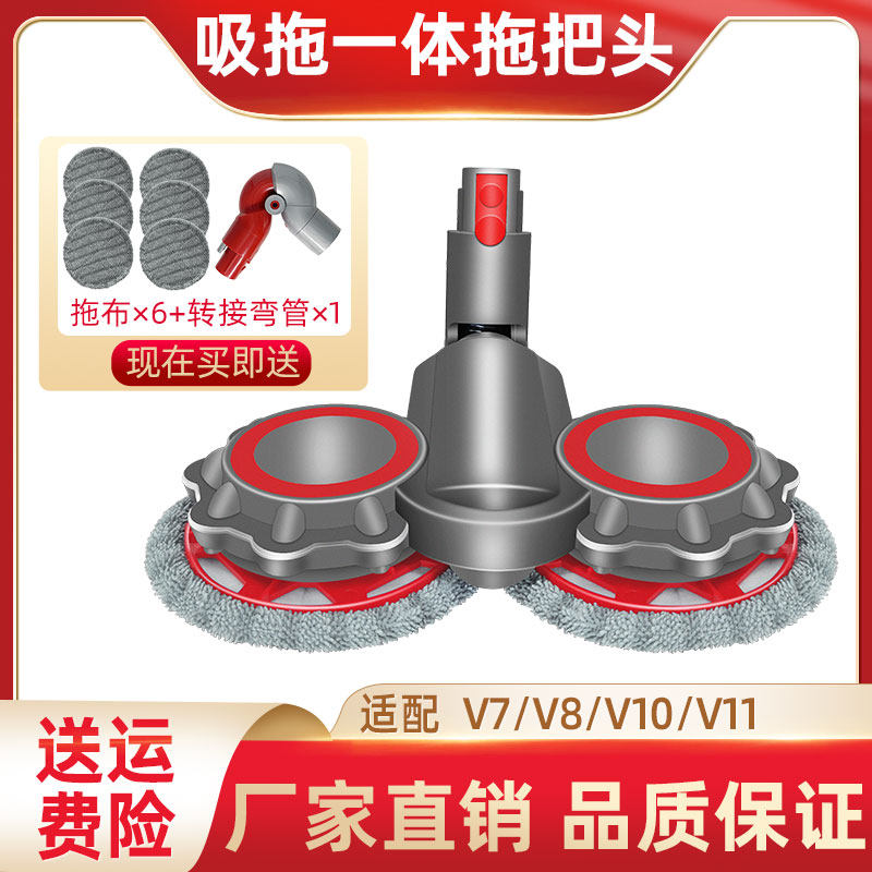 �����ɭ������V7 V8����һ���ϰ�ͷ���V10 V11Ĩ���綯ʪ��ˢͷ 152.24Ԫ��2��(��76.12Ԫ/��)