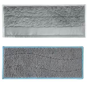 iRobot braava jet拖地机器人配件 M6可水洗清洁垫干湿拖地抹布