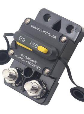 汽车船舶改装配件手动复位断路器带红色开关防水防尘150A