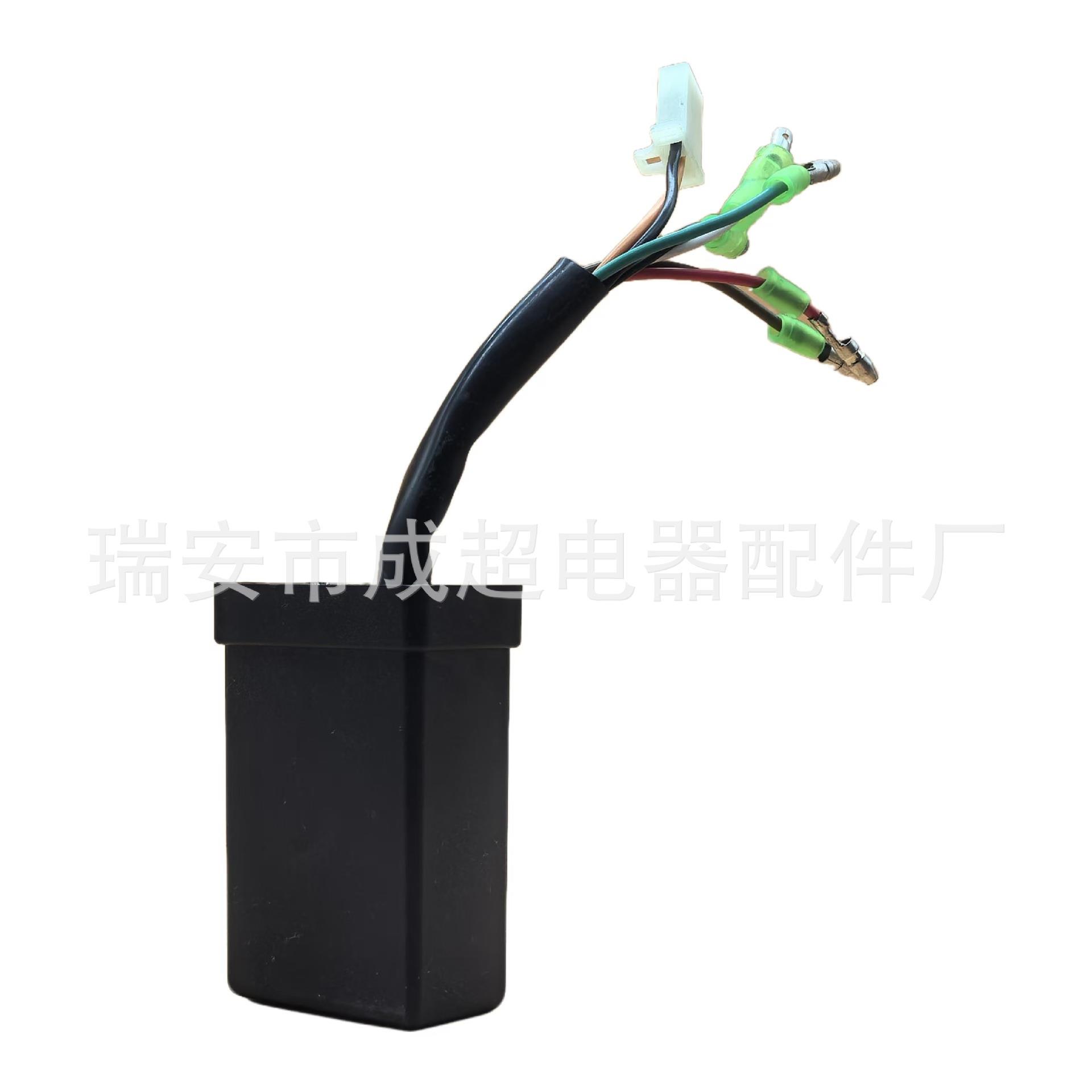 摩托车配件 JYM-110 海王星125 建设YAMAHA110点火器CDI