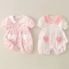 Товары от 婴爱童品