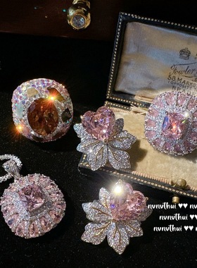 莫奈花园双生花宝石戒指 帕帕拉恰 镀18K金 葡萄藤粉锆石爱心耳环