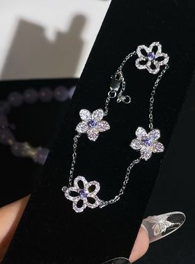 绝绝紫手链S925纯银九紫离火仙气满钻繁花紫钻手链甜美花朵手饰女