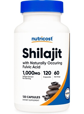 现货Nutricost Shilajit 喜来芝富里酸胶囊120粒认知生殖健康