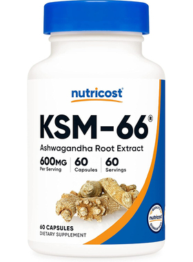 现货美国Nutricost KSM-66醉茄根5%醉茄内酯含胡椒素600mg60粒