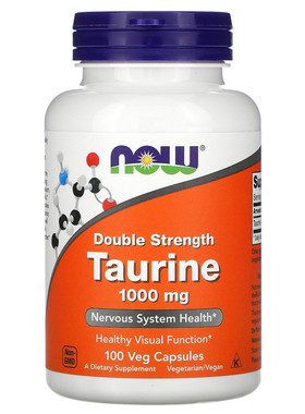 现货美国Now Foods Taurine牛磺酸双重效力1000mg 100粒素食胶囊